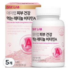 데이랩 피부 건강 먹는 레티놀 비타민A 36g, 60정, 5개
