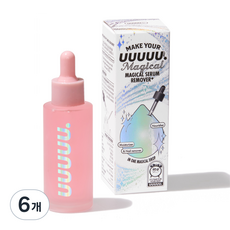 유유유유유 매지컬 세럼 네일 리무버, 6개, 50ml