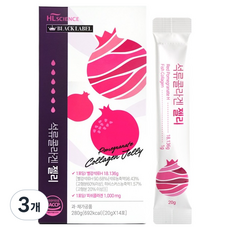 에이치엘사이언스 석류콜라겐 젤리, 280g, 3개
