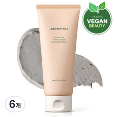 AROMATICA Glow Vita臉部磨砂膏 橙&橙花, 6個, 150ml
