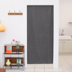 PLENO 一體式遮光窗簾 + 伸縮桿, 格紋炭灰色