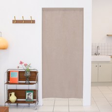 PLENO 一體式遮光窗簾 + 伸縮桿, 素色米色