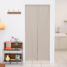 PLENO 隔間簾 分離式 + 伸縮桿, 條紋米色