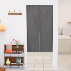 PLENO 玄關分離式門簾 + 伸縮桿, 素面黑色