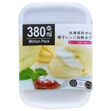 迷你保鮮盒380ml 輕巧便攜 微波冷凍適用 食品級材質 安心保鮮, 1入, 2入