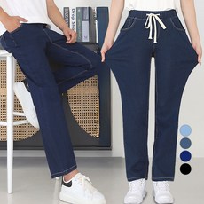 TURNKEY 緊身高彈力普通水洗鬆緊腰牛仔褲