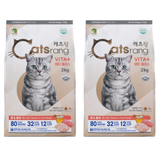 캐츠랑 전연령 고양이 비타플러스 건식사료, 닭+참치, 2kg, 2개