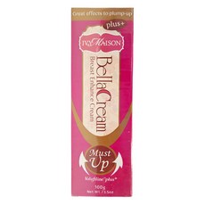IVY MAISON 美胸活膚霜 Bella Cream, Breast Enhance Cream, Volufiline plus+, 100g/3.5oz, 1組