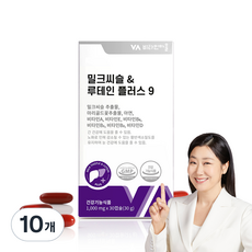 비타민마을 밀크씨슬 루테인 플러스 9 30g, 30정, 10개