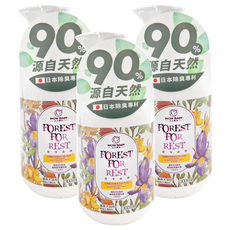 wow wow baby 汪汪寶貝 鳶尾花貂油柔亮寵物護毛素 300ml - 90%源自天然, 皮膚/毛髮, 3瓶