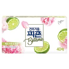 碧珍 Botanic系列衣物柔軟烘衣紙 香檸檬玫瑰香, 40張, 1盒