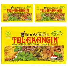 SIDOMUNCUL 蜂蜜薄荷風味調味飲品 (12入), 180ml, 3盒