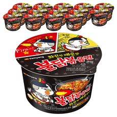 삼양 불닭볶음면 큰컵 105g, 15개