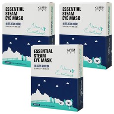 CARE 蓓膚美 美肌蒸氣眼膜/眼罩 南島秘境, 3個, 5片