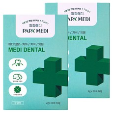 파파메디 반려동물 영양제, 구강/치석관리, 2개