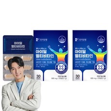 Hanmi Nutrition IDEAL 綜合維他命 27g, 2個, 30錠