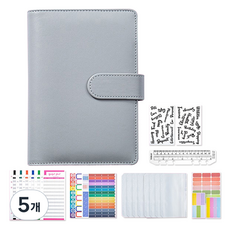 MaDaKkuMi 現金挑戰活頁本裝訂本內頁套組 A6 6孔, 灰色, 5個