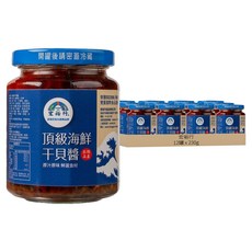 宏裕行 頂級海鮮干貝醬, 230g, 12罐