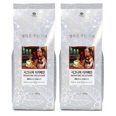 McNulty Coffee 低咖啡因招牌咖啡豆, 2個, 500g, 未研磨