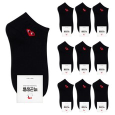 Park Goon 女款愛心印花運動短襪 10雙組