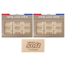 모닝글로리 700 내츄럴 소프트 지우개, 혼합색상, 54개
