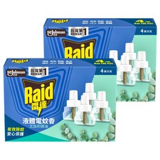 Raid 雷達 超智慧薄型液體電蚊香補充瓶 尤加利 4入組, 164ml, 2盒