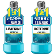 LISTERINE 李施德霖 薄荷除菌漱口水, 500ml, 2瓶