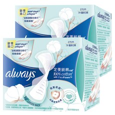 whisper 好自在 台灣公司貨 隔濕隔菌 液體衛生棉, 27cm, 7片, 2包