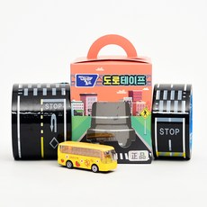 Angel Road 道路膠帶 嗶嗶叭叭組合, 1個