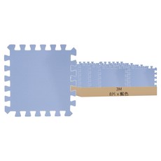 3M 舒適巧拼地墊 8片入, 藍色, 1組