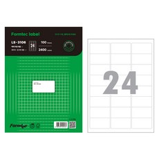 Formtec 地址用標籤 LS-3106, 24格, 1個