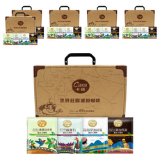 Casa 卡薩 世界莊園綜合濾掛式咖啡組, 瓜地馬拉 + 尼加拉瓜 + 蘇門答臘 + 衣索比亞, 6盒