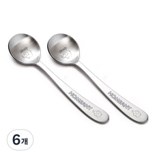 홈애니 화채 스푼, 코끼리, 2종, 6개