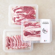 전통참돼지 한돈 바베큐용 캠핑고기 숯불용 삼겹살 400g + 숯불용 목심 400g + 등갈비 400g + 허브솔트 + 참소스 세트 (냉장), 1세트