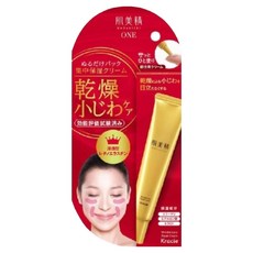 Kracie 葵緹亞 HADABISEI 肌美精 緊緻彈力保濕精華乳 修護眼周嘴角乾燥 淡化乾燥小細紋, 30g, 1條