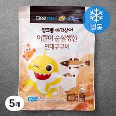 집으로온 핑크퐁 순살생선 민대구구이 (냉동), 180g, 5개