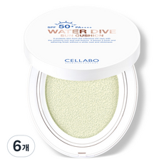 Cellabo Water Dive防曬氣墊 SPF50+ PA++++, 23g, 6個