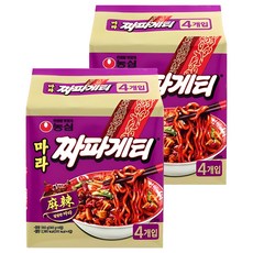 짜파게티 마라 140g, 8개