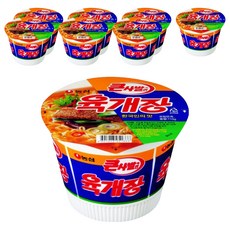 육개장 큰사발 110 g, 8개