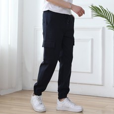 Tenklo超彈力工裝束口褲