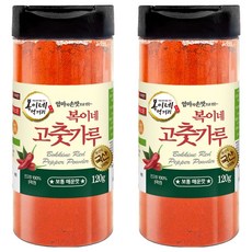 Bok2Nefood 醬料用細辣椒粉 中辣, 120g, 2罐