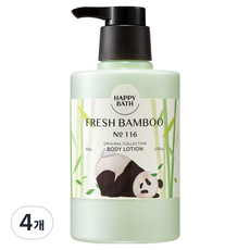 HAPPY BATH Baofamily 原創系列身體乳液 清新竹香, 500g, 4個