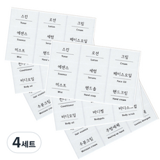 como name 方形透明浴室貼紙 27入, 4套