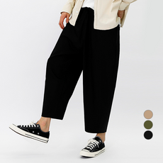 M.N.C 中性款素色抽繩氣球褲