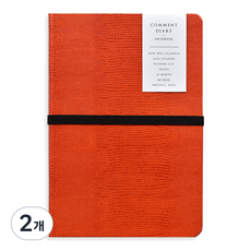 플레픽 코멘트 다이어리 B6 그리드위크 만년형, 마리골드 오렌지, 2개