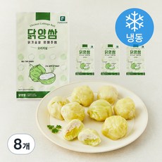 닭가슴살 양배추쌈 8구 (냉동), 280g, 8개