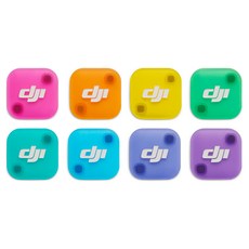 DJI 마이크 미니 2 멀티 컬러 마그네틱 전면 커버, 혼합색상
