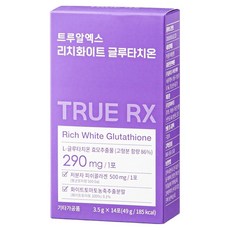 트루알엑스 고순도 고함량 리치 화이트 글루타치온 분말 14p, 1개, 49g