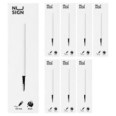 Deli 凝膠墨水筆專用黑色筆芯 替換芯 0.5mm 12入, 黑色筆芯, 8個