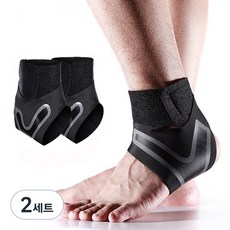 Unitree 貼紮型腳踝護具 左右套組, 2套, 黑色